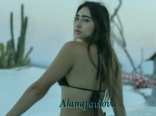 alanapavlova 2x Arabes Lubriques