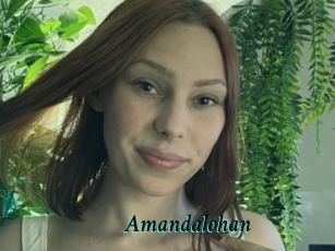 Amandalohan