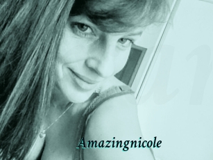 amazingnicole 2x Arabes Lubriques