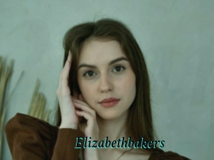 Elizabethbakers