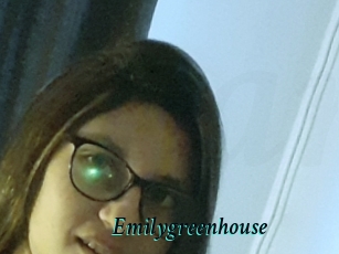 emilygreenhouse 2x Arabes Lubriques