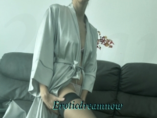 eroticdreamnow 2x Arabes Lubriques
