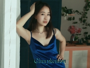 Ginnykenton