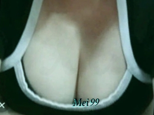 Mei_99