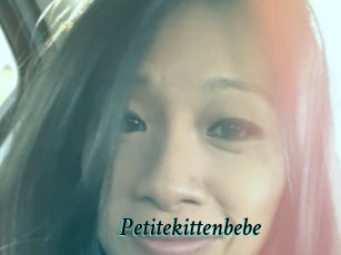 Petitekittenbebe