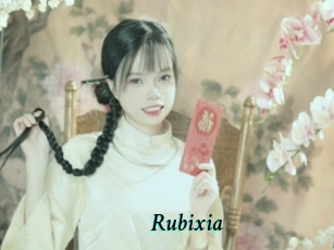 Rubixia