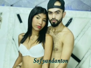 Sofyandanton